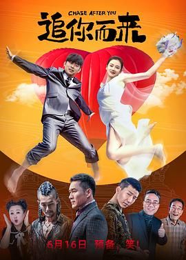 五月婷婷伊人网